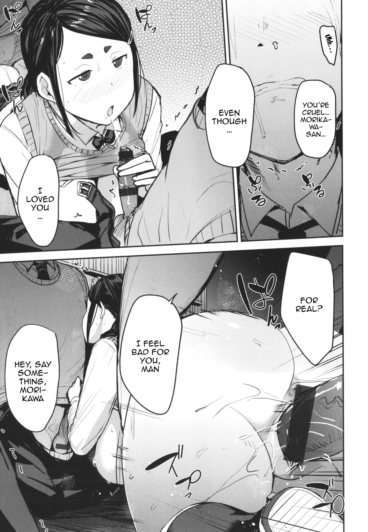 Hentai Manga Comic-Bitch Eating - Fucking Them Like Beasts-Chapter 6-15